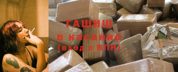 дурь Каменка