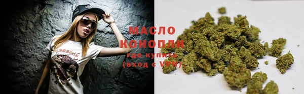 кокаин VHQ Каменногорск