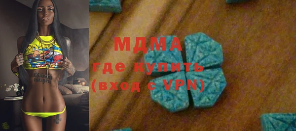 гашик Киреевск