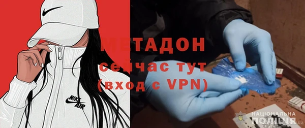 дурь Каменка