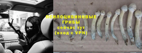 дистиллят марихуана Кинешма