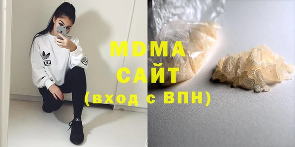 дурь Каменка