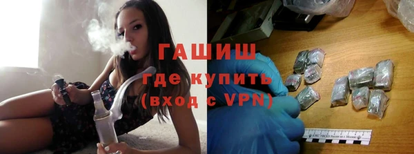 дурь Каменка