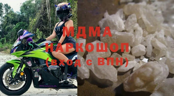 дурь Каменка
