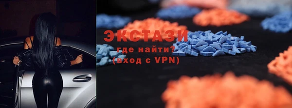 прущие грибы Каменск-Шахтинский