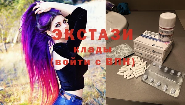 хмурый Киренск