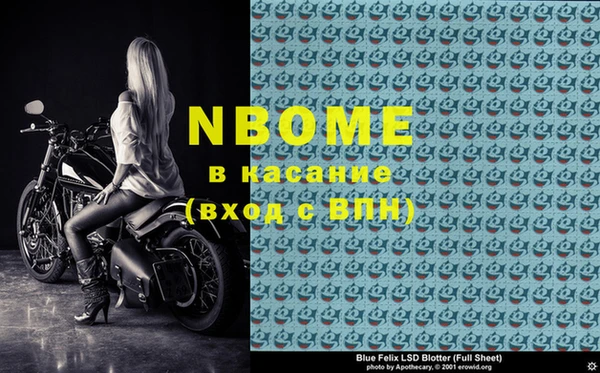 мяу мяу мука Михайлов