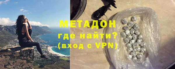 дурь Каменка
