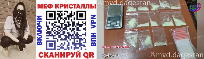 МЯУ-МЯУ мяу мяу  Воткинск 